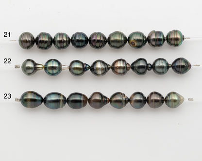 11-12mm Tahitian Pearl Short Strand, Drop with High Luster and Natural Surface Variations, SKU # 2808TH