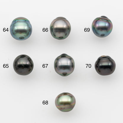 10-11mm Tahitian Pearl, Loose Undrilled with High Luster and for Jewelry Making, SKU # 2825TH