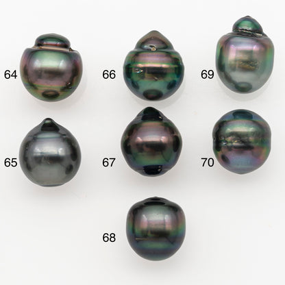 11-12mm Tahitian Pearl Natural Color with Minor Blemishes, Loose Undrilled for Jewelry Making, SKU # 3347H