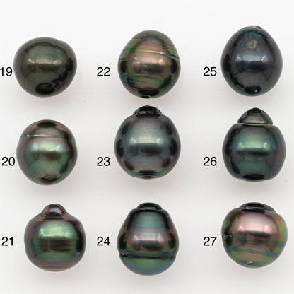 11-12mm Tahitian Pearl Natural Color with Minor Blemishes, Loose Undrilled for Jewelry Making, SKU # 3348H