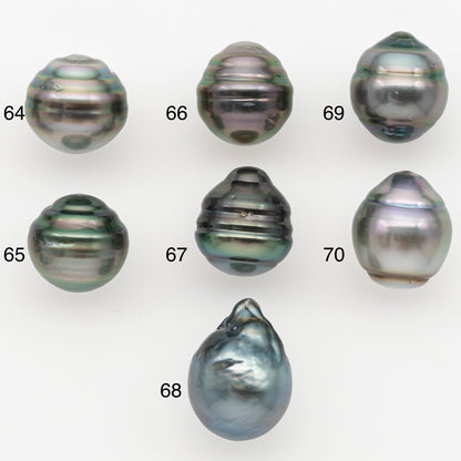 11-12mm Tahitian Pearl Natural Color with Minor Blemishes, Loose Undrilled for Jewelry Making, SKU # 3350H