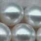 12-13mm  Near Round South Sea Pearl with Amazing Luster and Natural White Color No Blemish, Loose Single Pice Undrilled, SKU # 1961SS