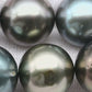 12-14mm Tahitian Pearl Round Undrilled Loose Single Piece in High Luster and Natural Color with  Blemishes, SKU # 1975TH