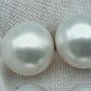 11-12mm  Near Round South Sea Pearl with Amazing Luster and Natural White Color No Blemish, Loose Single Pice Undrilled, SKU # 1965SS