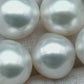 12-13mm South Sea Pearl Near Round in Natural White Colors and Beautiful Luster with Minor Blemish, Undrilled Single Piece, SKU # 1969SS