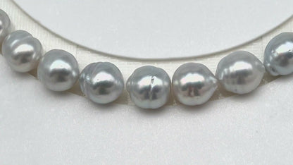 9-10mm White South Sea Pearl with Minor Blemishes, Natural Color Pearls for Jewelry Making, Full Strand (No Hole), SKU # 3359WS