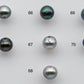 8-9mm Loose Tahitian Pearl Near Round with Multi Natural Color and High Luster with Blemish, Predrilled Hole in Single Piece, SKU # 1379TH