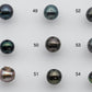 8-9mm Tahitian Pearl Loose Near Round with High Luster and Natural Color with Blemish in Single Piece Predrilled 0.8mm Hole, SKU # 1377TH