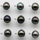 Choose your single piece Tahitian Pearl Piece from 10 to 18