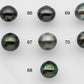 12-13mm Loose Tahitian Pearl Near Round Single Piece Undrilled Natural Color with Nice Luster for Jewelry Making, SKU # 1245TH