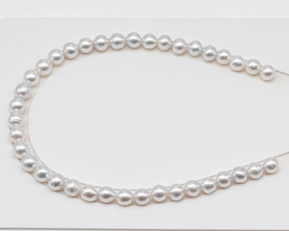 10-11mm White South Sea Pearl Near Round, Natural Color Pearls for Jewelry Making, Full Strand (No Hole), SKU # 3105WS