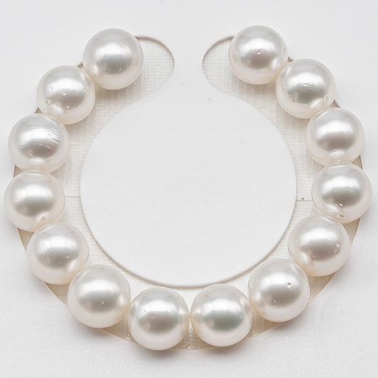 12-13mm White South Sea Pearl Round with Minor Blemishes, Natural Color Pearls for Jewelry Making, 7-8 Inch  (No Hole), SKU # 3220WS