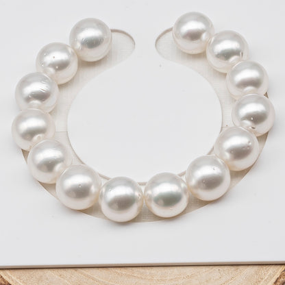 12-13mm White South Sea Pearl Round with Minor Blemishes, Natural Color Pearls for Jewelry Making, 7-8 Inch  (No Hole), SKU # 3220WS