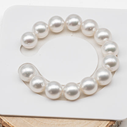 12-13mm White South Sea Pearl Round with Minor Blemishes, Natural Color Pearls for Jewelry Making, 7-8 Inch  (No Hole), SKU # 3220WS