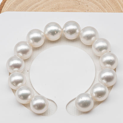 12-13mm White South Sea Pearl Round with Minor Blemishes, Natural Color Pearls for Jewelry Making, 7-8 Inch  (No Hole), SKU # 3220WS