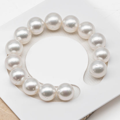 12-13mm White South Sea Pearl Round with Minor Blemishes, Natural Color Pearls for Jewelry Making, 7-8 Inch  (No Hole), SKU # 3220WS