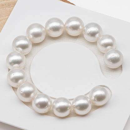 12-13mm White South Sea Pearl Round with Minor Blemishes, Natural Color Pearls for Jewelry Making, 7-8 Inch  (No Hole), SKU # 3220WS