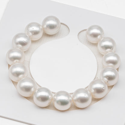 12-13mm White South Sea Pearl Round with Minor Blemishes, Natural Color Pearls for Jewelry Making, 7-8 Inch  (No Hole), SKU # 3220WS