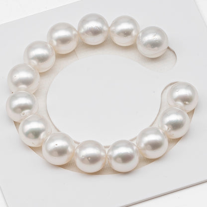 12-13mm White South Sea Pearl Round with Minor Blemishes, Natural Color Pearls for Jewelry Making, 7-8 Inch  (No Hole), SKU # 3220WS