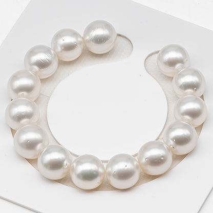 12-13mm White South Sea Pearl Round with Minor Blemishes, Natural Color Pearls for Jewelry Making, 7-8 Inch  (No Hole), SKU # 3220WS