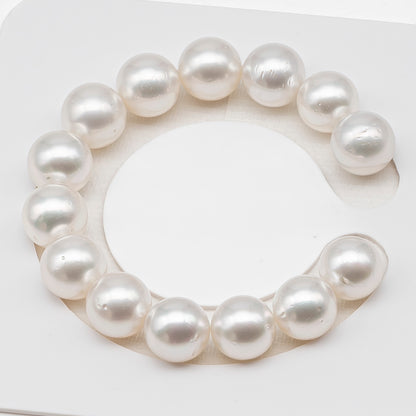 12-13mm White South Sea Pearl Round with Minor Blemishes, Natural Color Pearls for Jewelry Making, 7-8 Inch  (No Hole), SKU # 3220WS