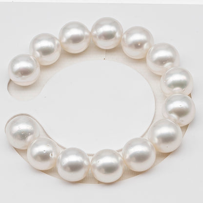 12-13mm White South Sea Pearl Round with Minor Blemishes, Natural Color Pearls for Jewelry Making, 7-8 Inch  (No Hole), SKU # 3220WS