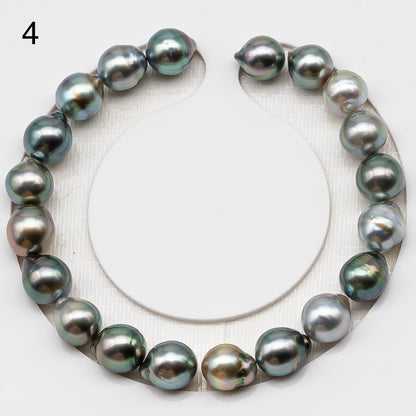 8-9mm 7-8 Inch Tahitian Pearl Short Strand (No Hole), Near Round or Drop with Natural Colors, SKU # 3226TH