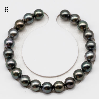 8-9mm 7-8 Inch Tahitian Pearl Short Strand (No Hole), Near Round or Drop with Natural Colors, SKU # 3226TH