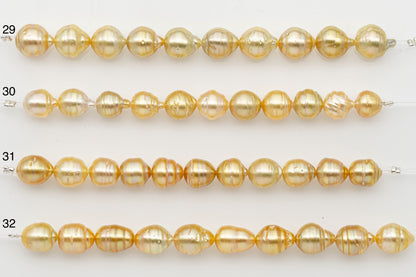 8-9mm Golden South Sea Pearl Short Strand with Blemishes, Natural Color Pearls for Jewelry Making, SKU # 3292GS