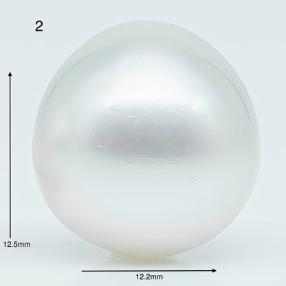 12-13mm  Near Round South Sea Pearl with Amazing Luster and Natural White Color No Blemish, Loose Single Pice Undrilled, SKU # 1961SS