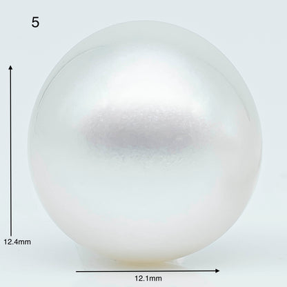 12-13mm  Near Round South Sea Pearl with Amazing Luster and Natural White Color No Blemish, Loose Single Pice Undrilled, SKU # 1967SS