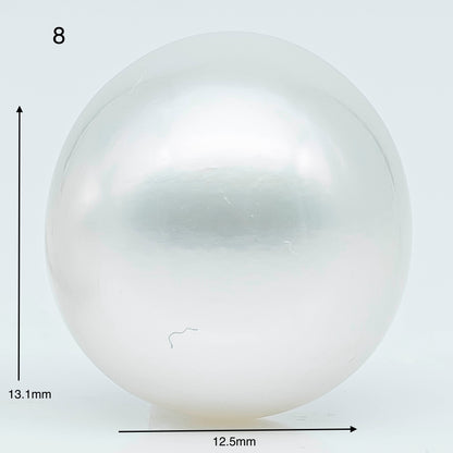 12-13mm  Near Round South Sea Pearl with Amazing Luster and Natural White Color No Blemish, Loose Single Pice Undrilled, SKU # 1967SS