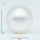 13-14mm Near Round South Sea Pearl with Amazing Luster and Natural White Color with Minor Blemish, Loose Single Pice Undrilled, SKU # 1971SS