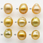 9-10mm South Sea Pearl, Gold Drop Single Piece Nondrilled with High Luster and Minor Blemishes for Jewelry Making, SKU # 1984GS