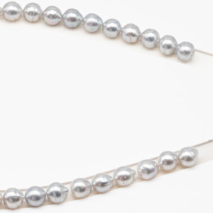 9-10mm White South Sea Pearl with Minor Blemishes, Natural Color Pearls for Jewelry Making, Full Strand (No Hole), SKU # 3359WS