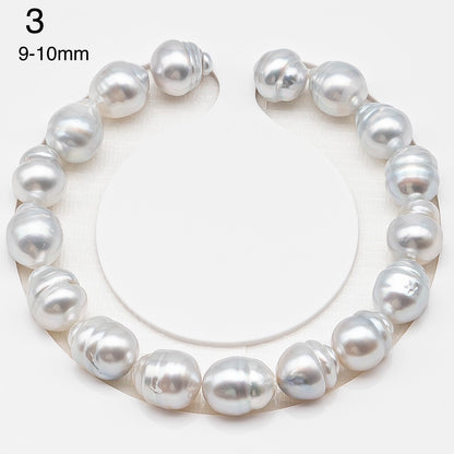 9-10 or 10-11mm 7-8 Inch White South Sea Pea9 or 10mm 7-8 Inch White South Sea Pearl Short Strand (No Hole) with Minor Blemishes, Natural Color Pearls for Jewelry Making, SKU # 3363WS