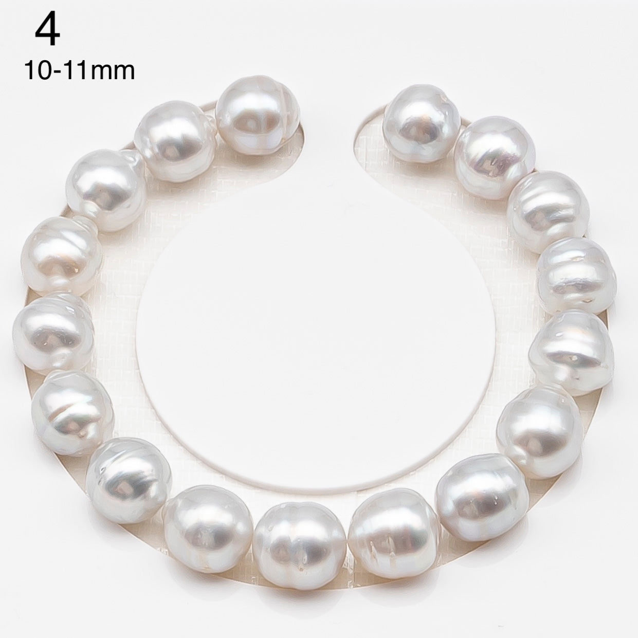 9-10 or 10-11mm 7-8 Inch White South Sea Pea9 or 10mm 7-8 Inch White South Sea Pearl Short Strand (No Hole) with Minor Blemishes, Natural Color Pearls for Jewelry Making, SKU # 3363WS