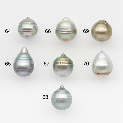 10-11mm Tahitian Pearl, Loose Undrilled with High Luster and Blemishes for Jewelry Making, SKU # 2959TH