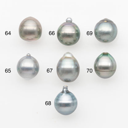 11-12mm Tahitian Pearl, Loose Undrilled with High Luster and Blemishes for Jewelry Making, SKU # 2961TH
