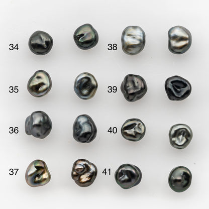 7x10mm Tahitian Keshi Pearl Pairs, Matched Loose Undrilled for Making Earring, High Luster for Jewelry Making Supplies, SKU # 2944TH