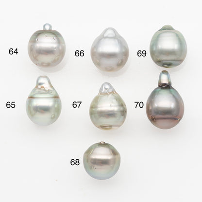 11-12mm Tahitian Pearl, Loose Undrilled with High Luster and Blemishes for Jewelry Making, SKU # 2963TH
