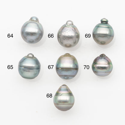 11-12mm Tahitian Pearl, Loose Undrilled with High Luster and Blemishes for Jewelry Making, SKU # 2964TH