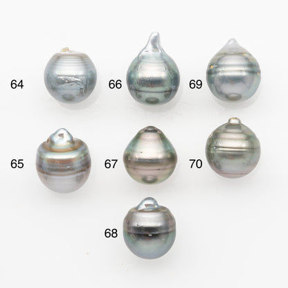 12-13mm Tahitian Pearl, Loose Undrilled with High Luster and Blemishes for Jewelry Making, SKU # 2966TH