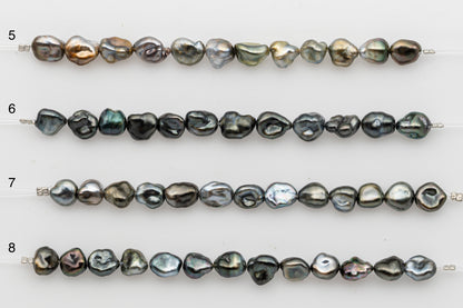 7x10mm Tahitian Keshi Pearl in Short Strand, All Natural Colors with High Luster, for Jewelry Making, SKU # 2969TH