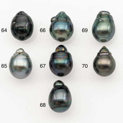 11-12mm Tahitian Pearl, Loose Undrilled with High Luster for Jewelry Making, SKU # 3127TH