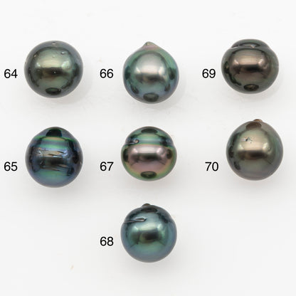 11-12mm Tahitian Pearl, Loose Undrilled with High Luster for Jewelry Making, SKU # 3128TH