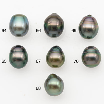 11-12mm Tahitian Pearl, Loose Undrilled with High Luster for Jewelry Making, SKU # 3129TH