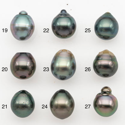 11-12mm Tahitian Pearl, Loose Undrilled with High Luster for Jewelry Making, SKU # 3130TH