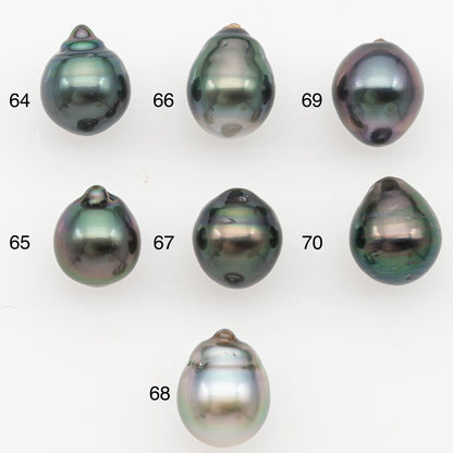9-10mm Tahitian Pearl Natural Color with Minor Blemishes, Loose Undrilled for Jewelry Making, SKU # 3160TH