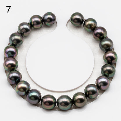 9-10mm Tahitian Pearl Short Strand (No Hole), Near Round or Drop with High Luster and Natural Colors, SKU # 3194TH